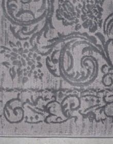 Синтетичний килим Alvita Relax 4664B S.Grey-Cream - высокое качество по лучшей цене в Украине.